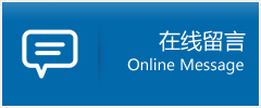 长安区优时通物流公司在线查询